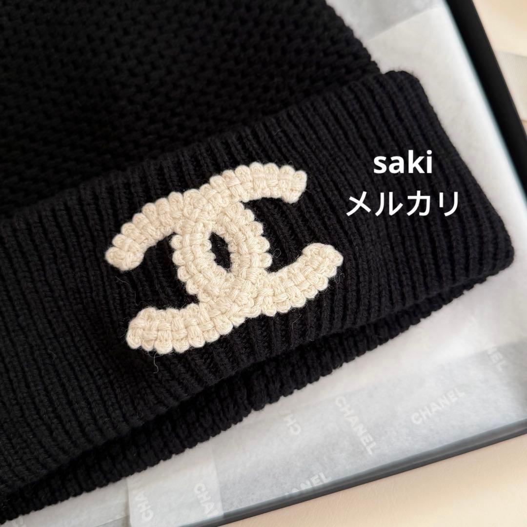 新品未使用 希少 大人気 chanelココマーク ニット帽 ブラック 黒