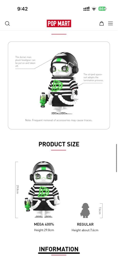 新品未開封 POP MART Durian Man 400% ドリアンマン