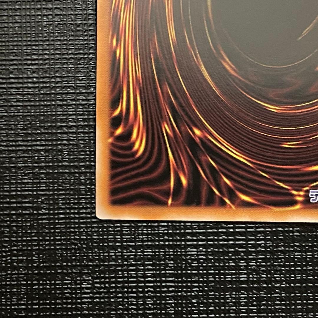 遊戯王 灰流うらら 25thシークレット　レアコレ