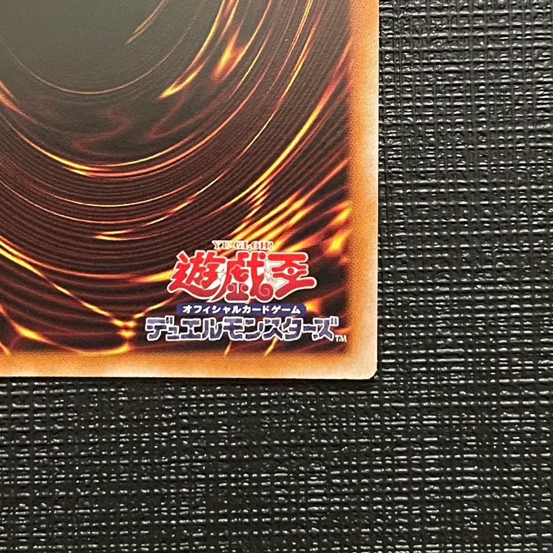 遊戯王 灰流うらら 25thシークレット　レアコレ