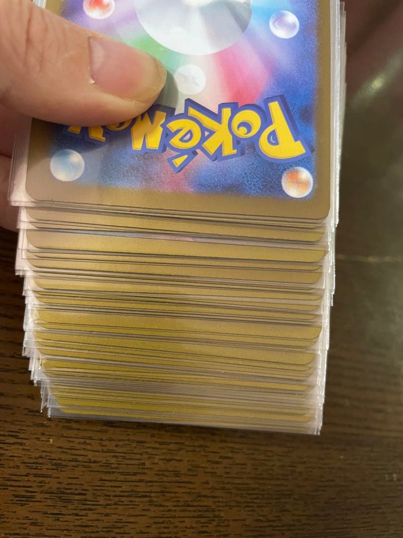 ポケモンカード ARまとめ売り46枚