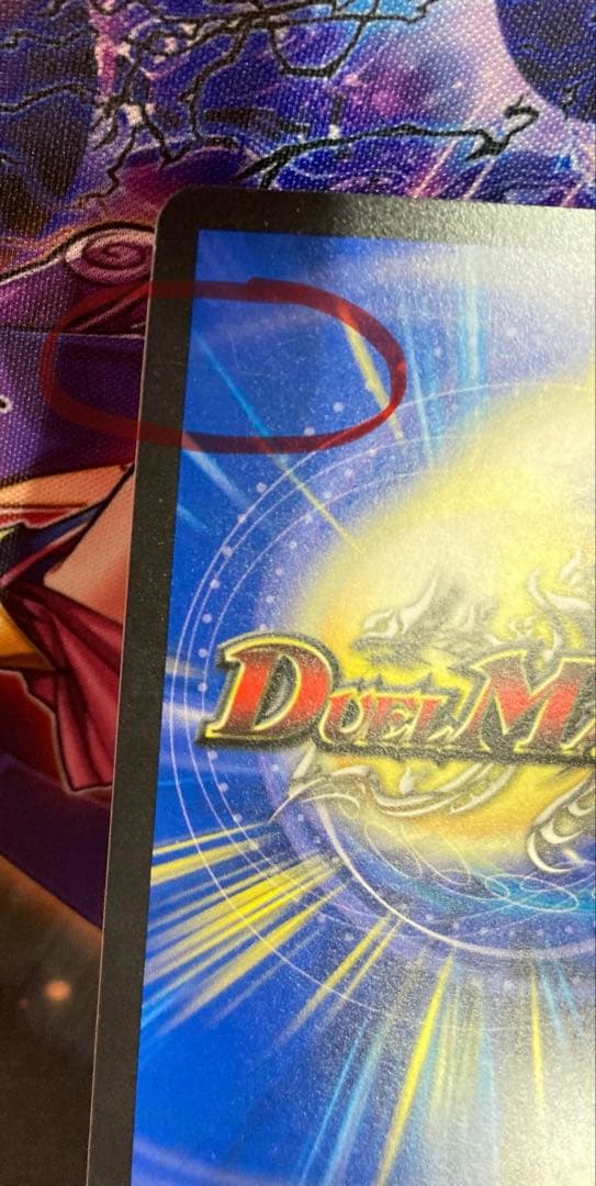 デュエルマスターズ 鬼ヶ覇覇覇ジャオウガ(おにがハイパージャオウガ) 4枚