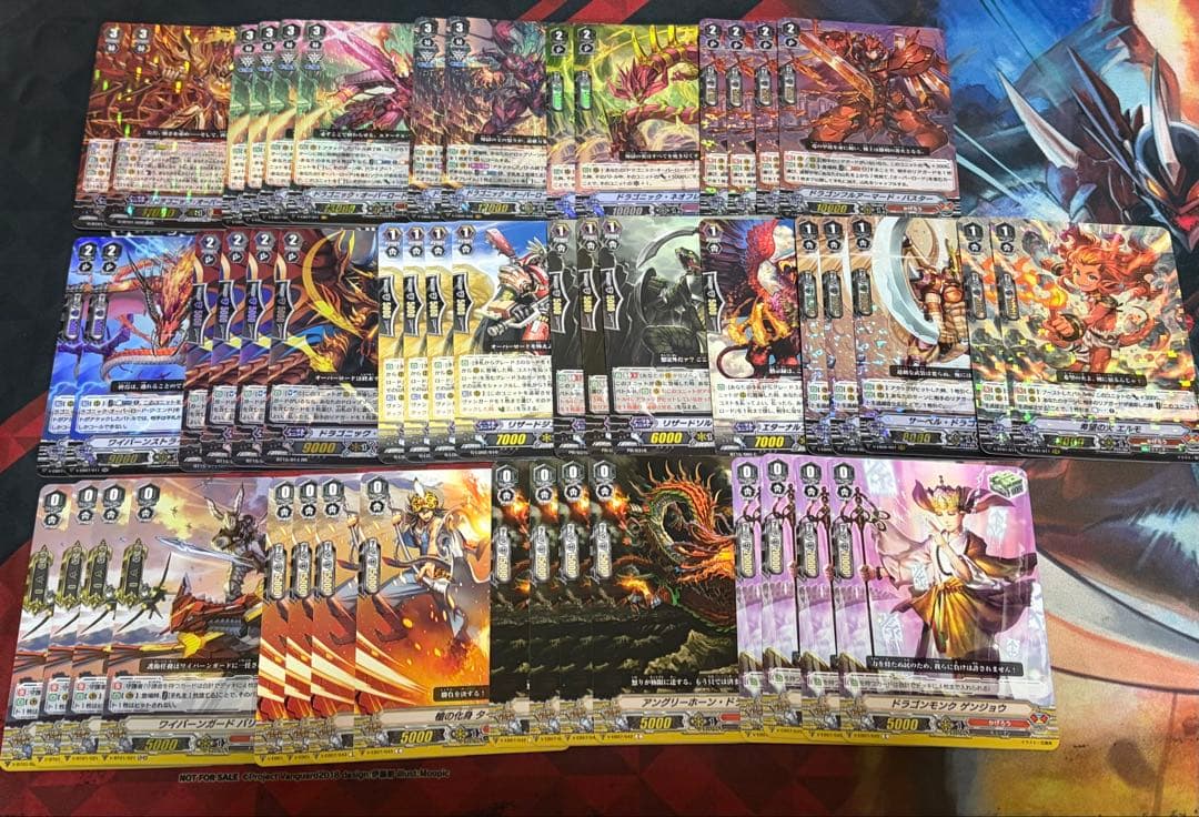 ヴァンガード オーバーロード ジエンド クロス デッキ Pスタンダード