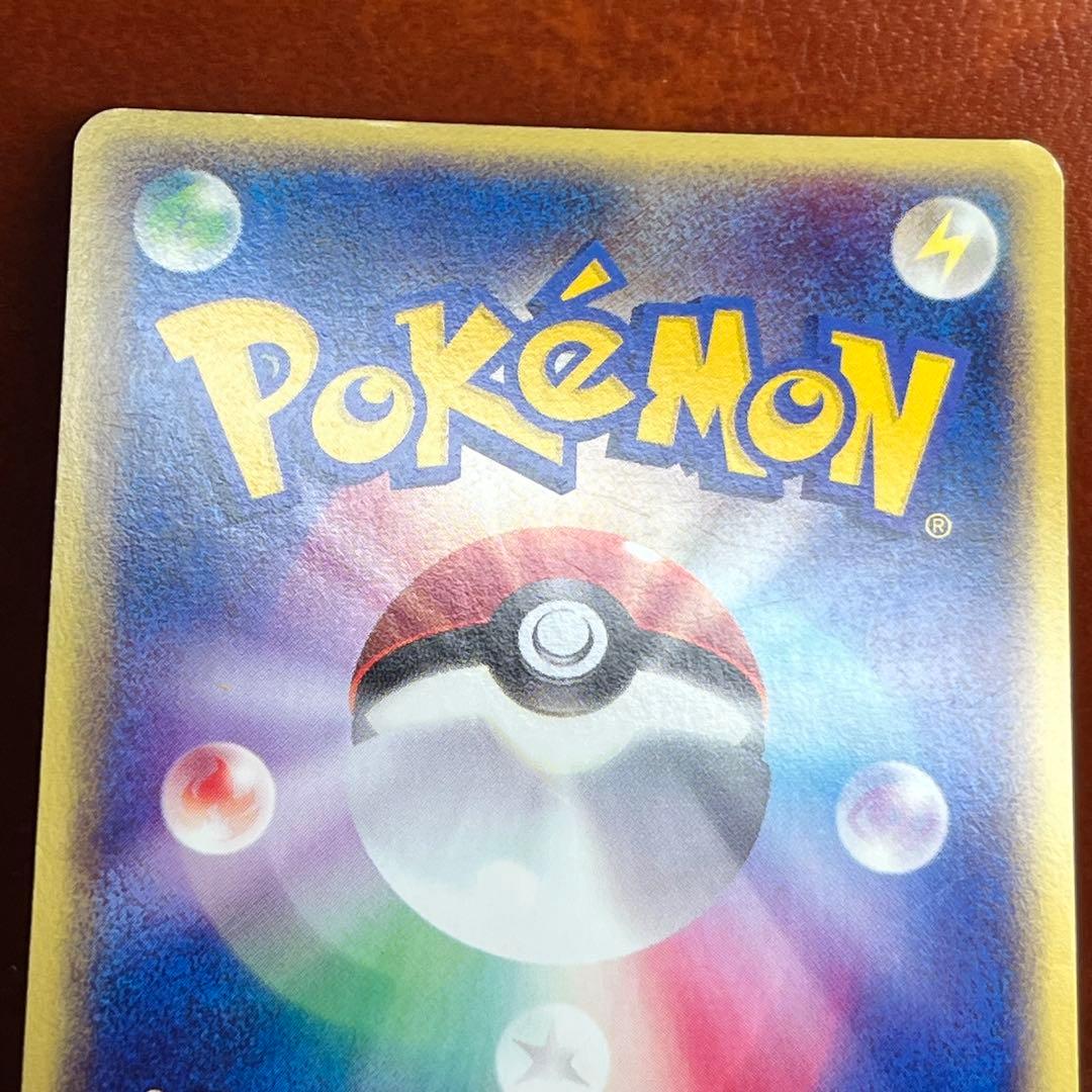 【全面ホロ】　ブラッキー　eカード　十字　渦巻きホロ　希少　絶版　Umbreon