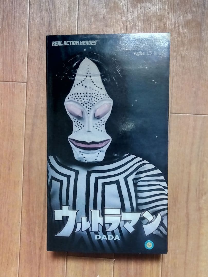 ソフビ　ダダ　メディコム・トイ