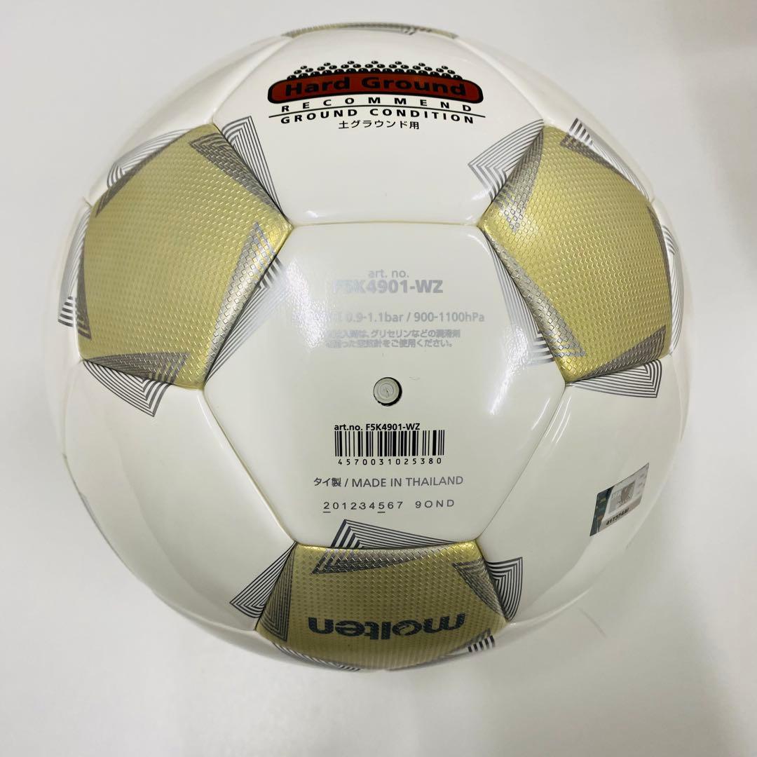 限定値下げ　pelada サッカーボール ゴールドエディション　5号　4900