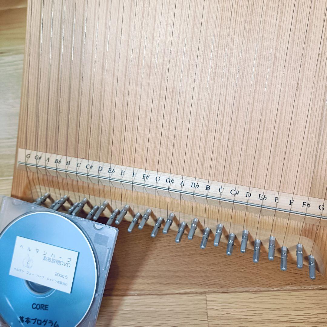 ヘルマンハープ ライアー 25弦　竪琴　DVD 付き　楽器