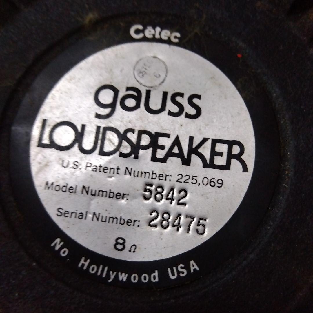 gauss 5842 スピーカー 15インチ安定した低音の魅力。