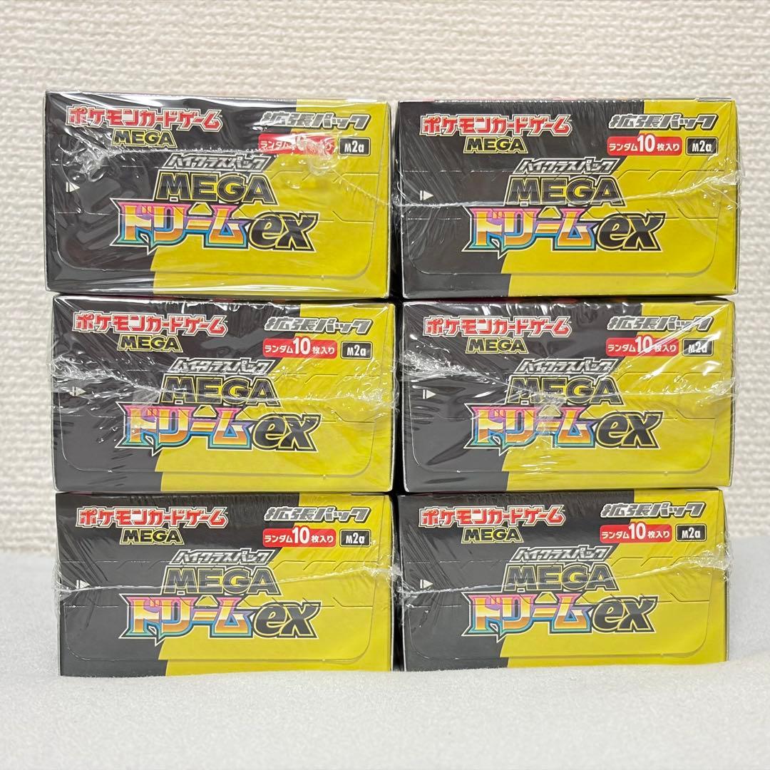 【6BOXセット】ポケカ MEGAドリームex【シュリンク付き】