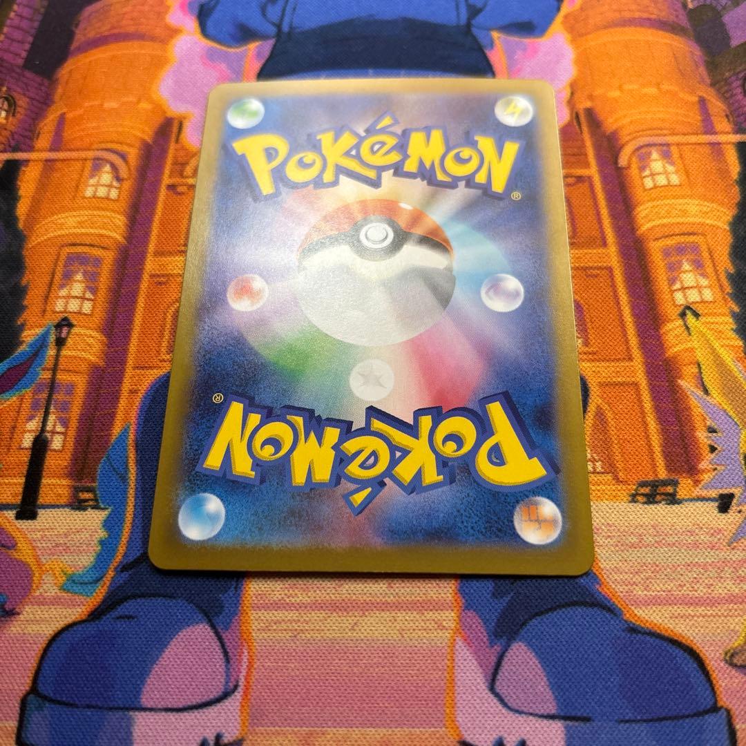 メガリザードンX MUR インフェルノX