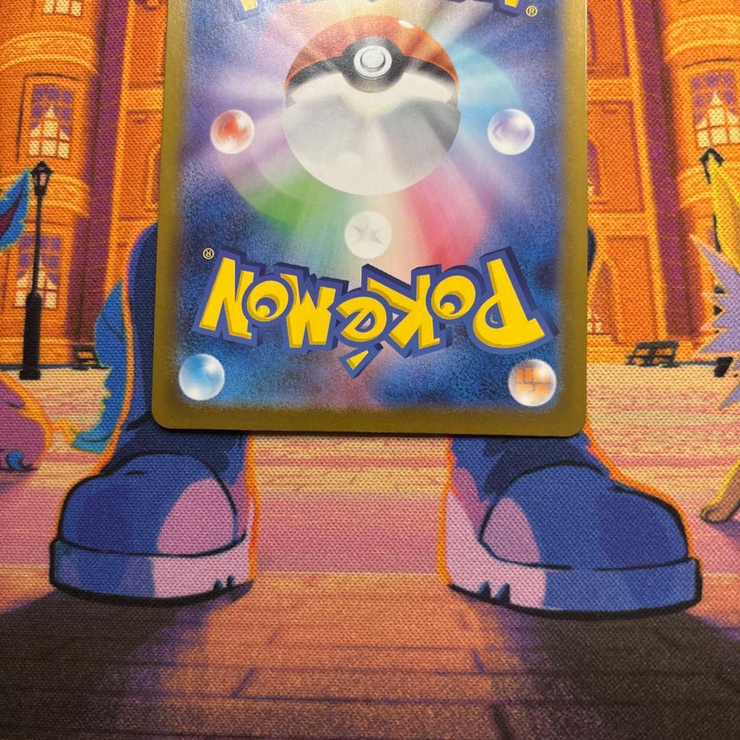 メガリザードンX MUR インフェルノX