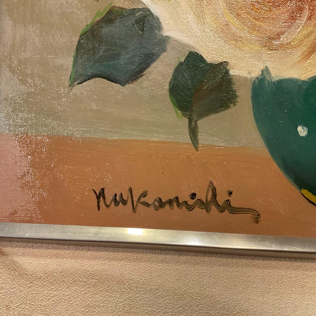 中西利雄 薔薇 油彩 薔薇 ばら バラ 古い油絵 キャンバス 額装品