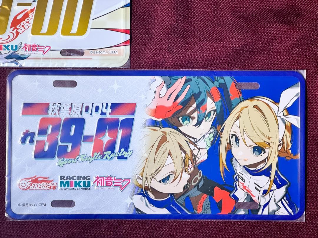 レーシングミク 2025 ナンバープレート 風 アルミプレート 初音ミク 全5種