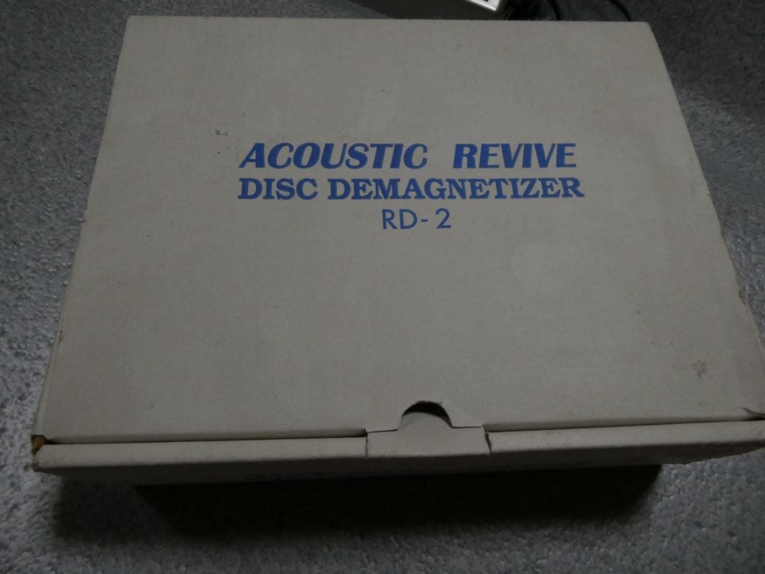 アコースティックリバイブ　DISC DEMAGNETIZER RD-2