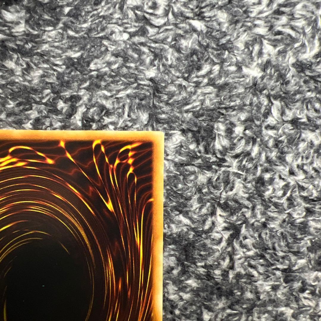 遊戯王【希少‼️】青眼の白龍 STARTER BOX 初期 ウルトラ❗️