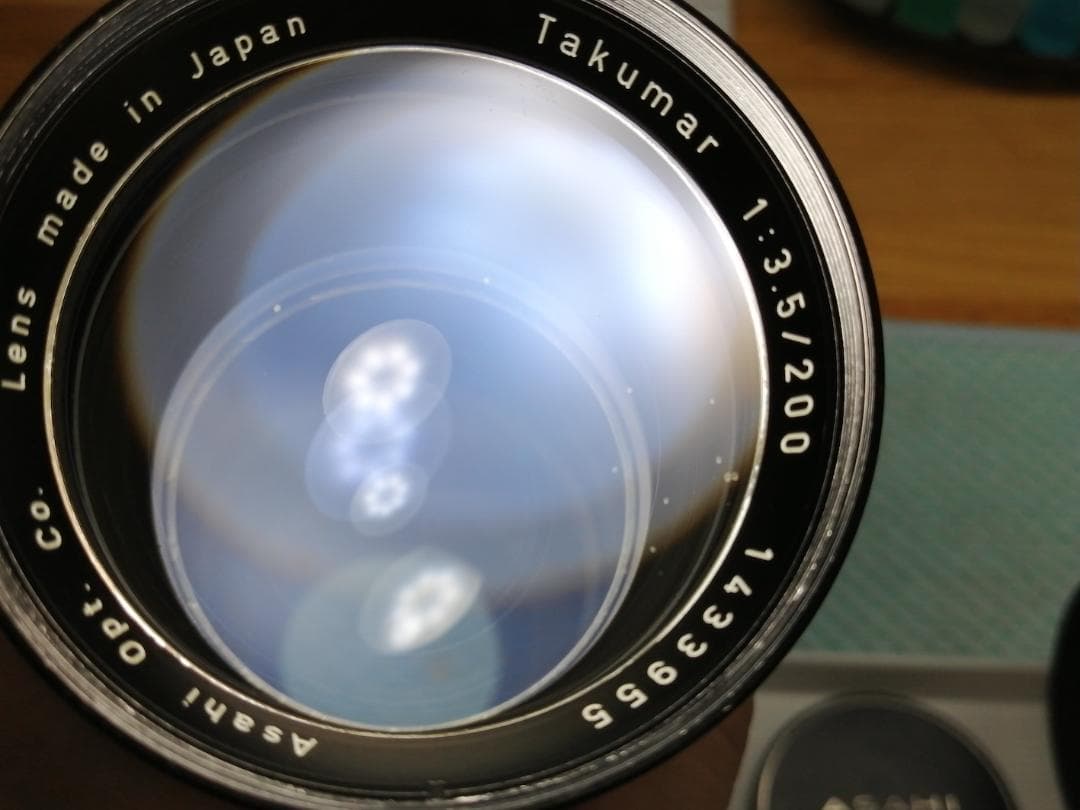 レンズ(単焦点) Pentax Takumar 200mm f/3.5 #7268