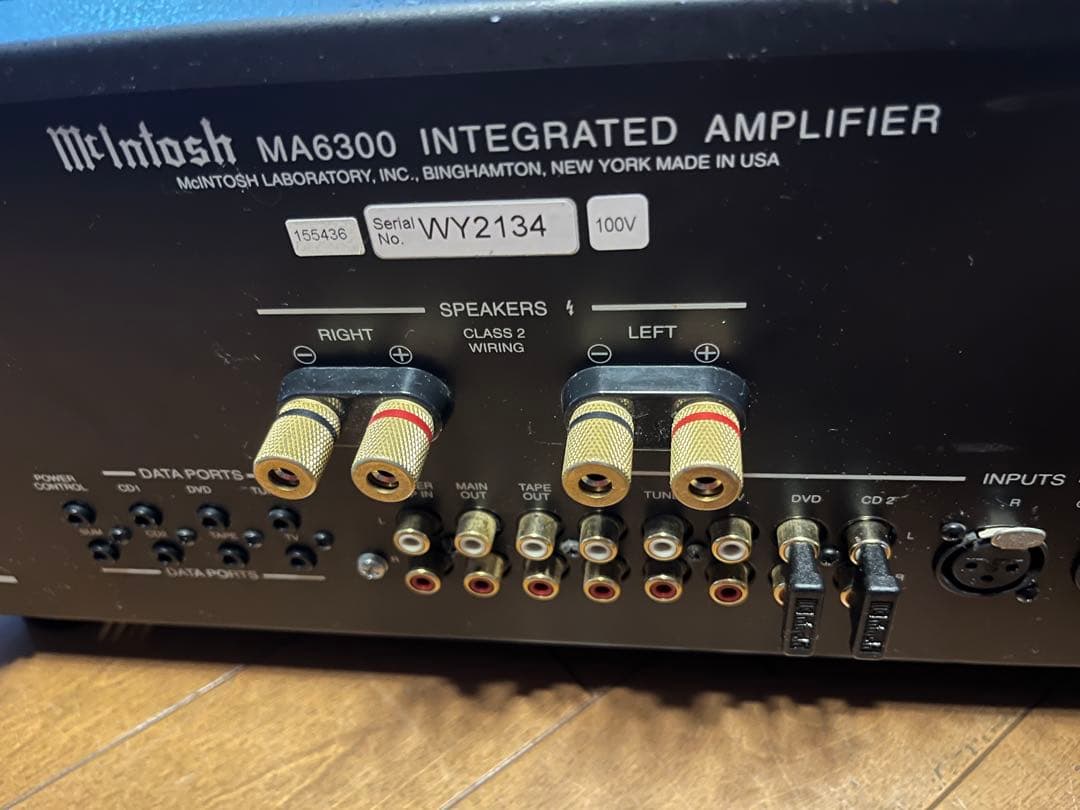 マッキントッシュ　MA6300 　　　プリメインアンプ