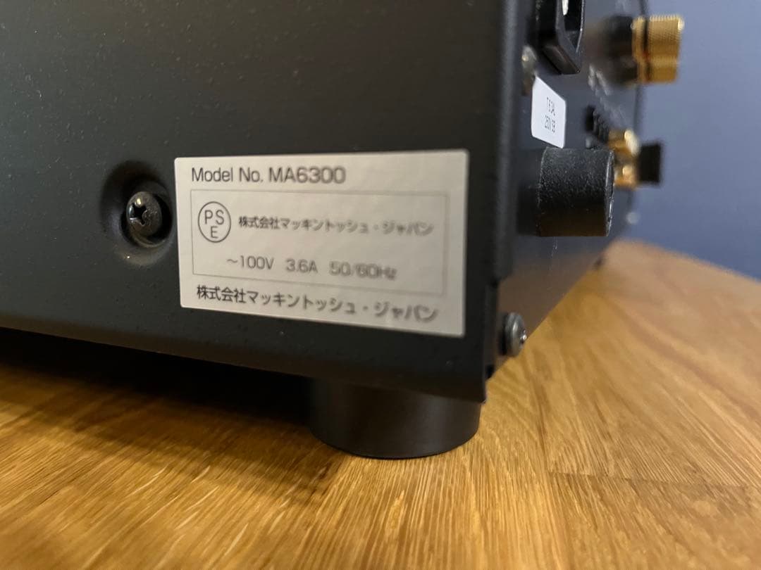 マッキントッシュ　MA6300 　　　プリメインアンプ