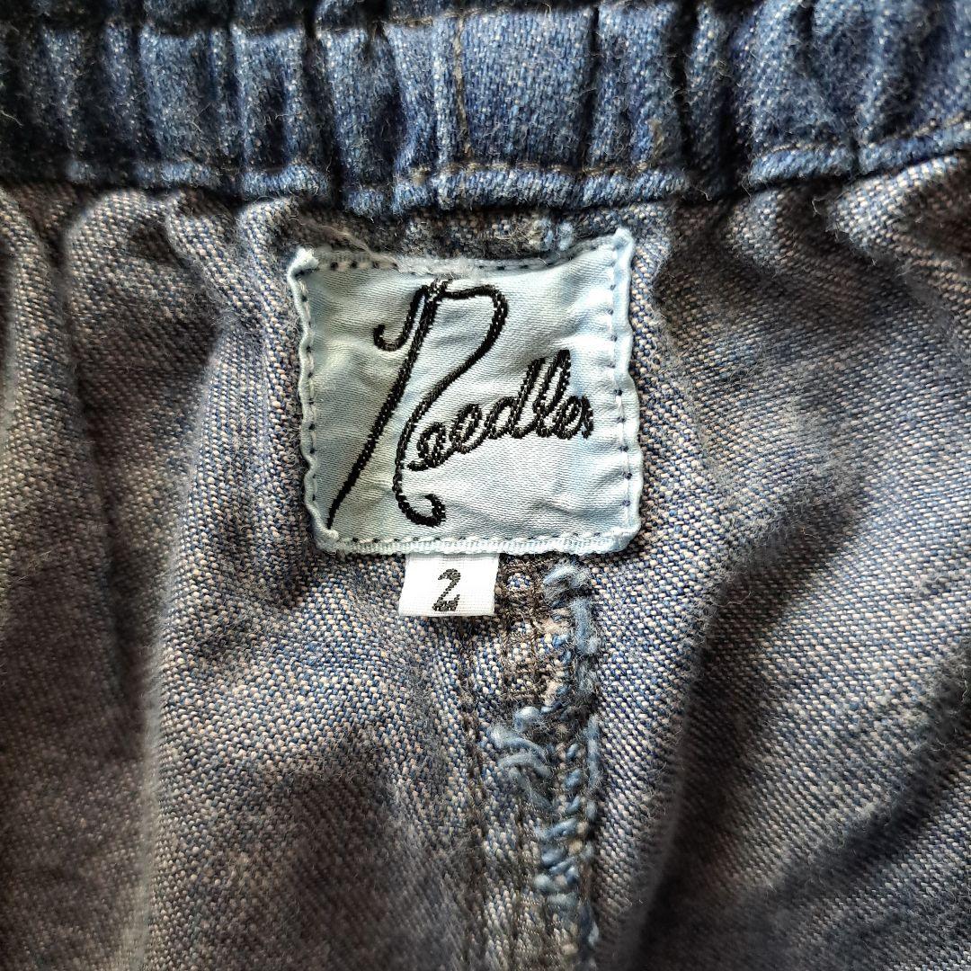 needles ニードルス ブルー ガウチョパンツ コットン ネペンテス