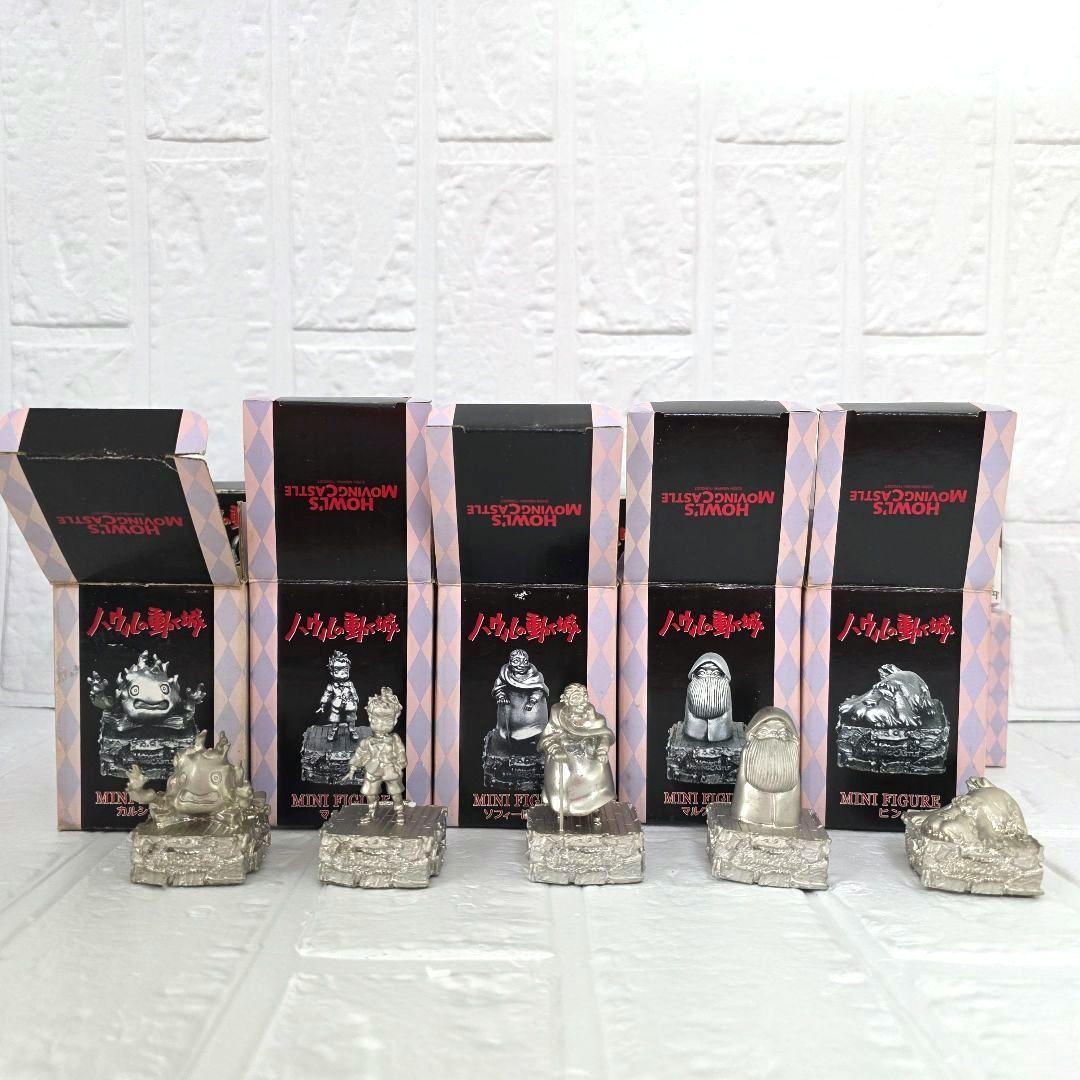 【ハウルの動く城】メタル　ミニフィギュア　10種セット　箱あり　未使用　希少