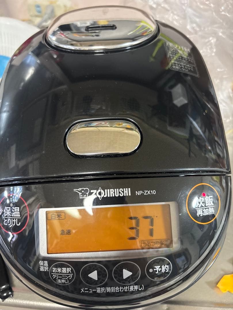 [倉庫処分セール]象印 圧力IH炊飯ジャー NP-ZX10-2022年製