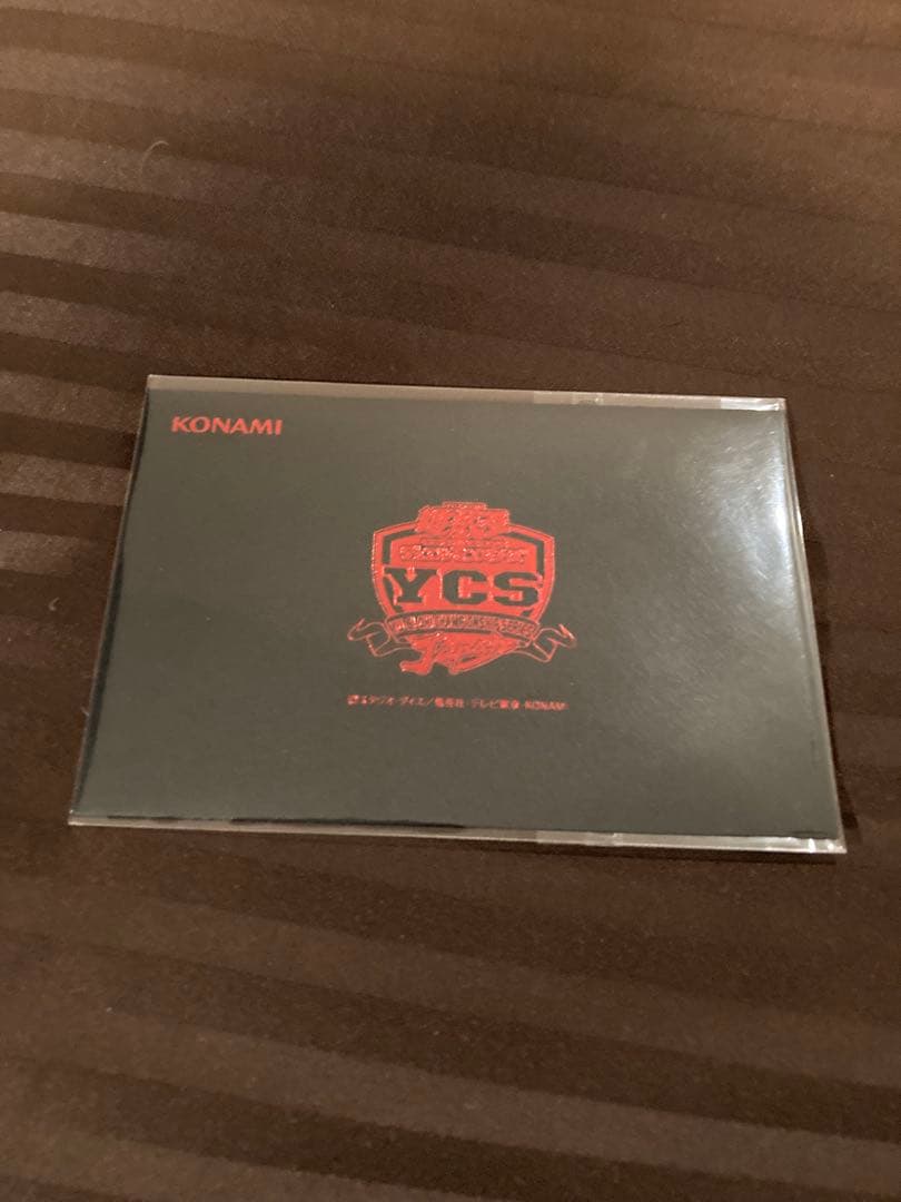 遊戯王 ycsj東京 上位賞 ベスト64 エフェクトヴェーラー 未開封 最安値