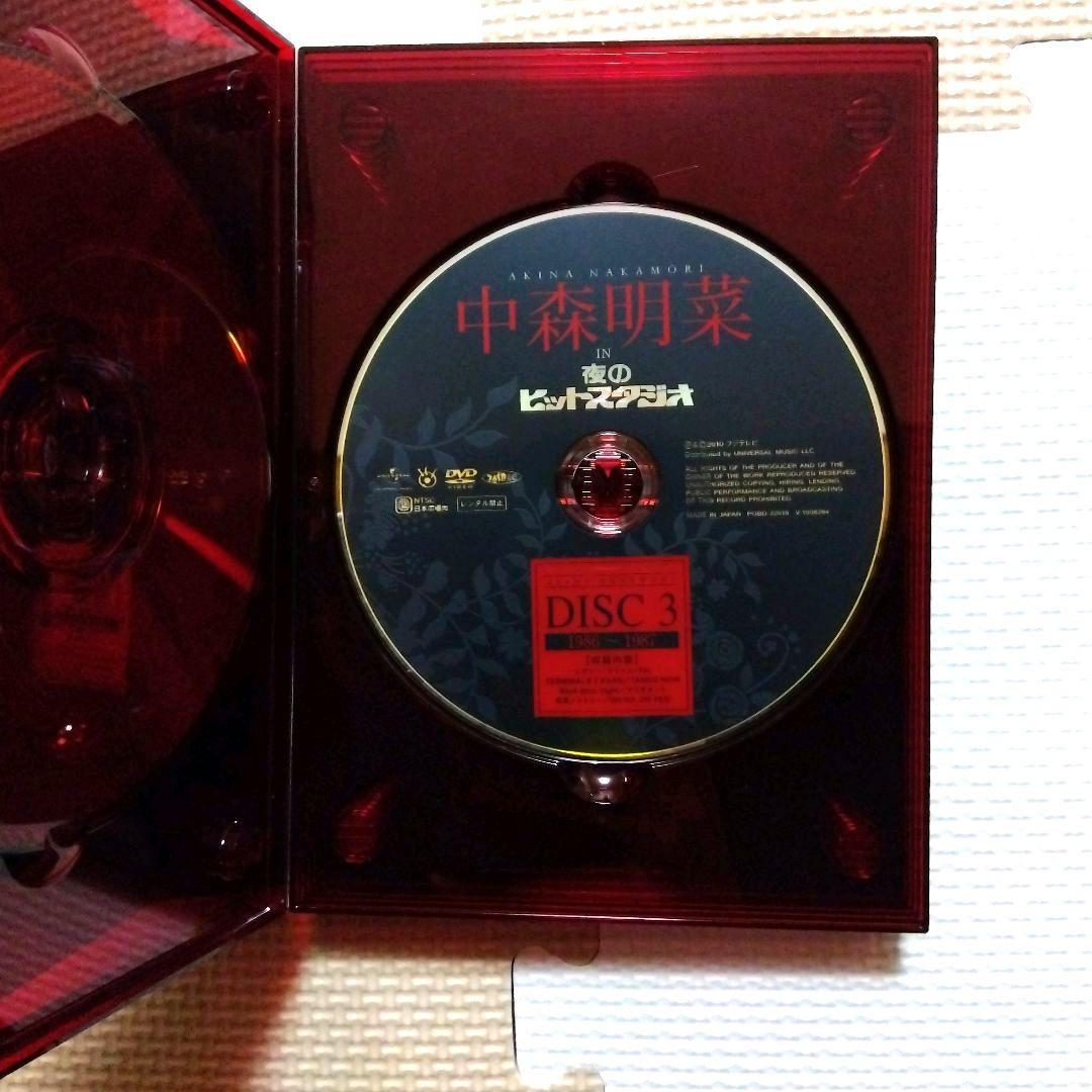 中森明菜 中森明菜IN夜のヒットスタジオ DVD 【6枚組】