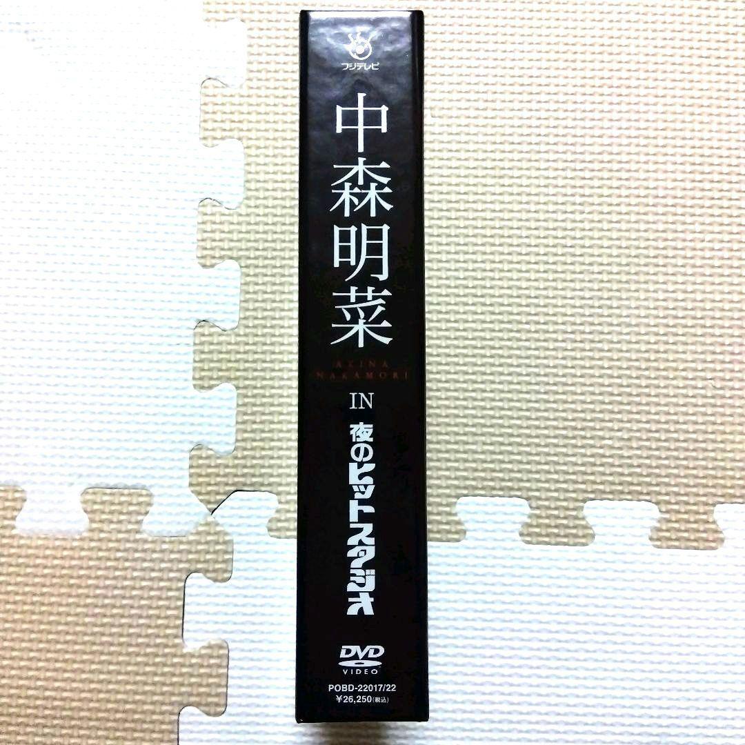 中森明菜 中森明菜IN夜のヒットスタジオ DVD 【6枚組】