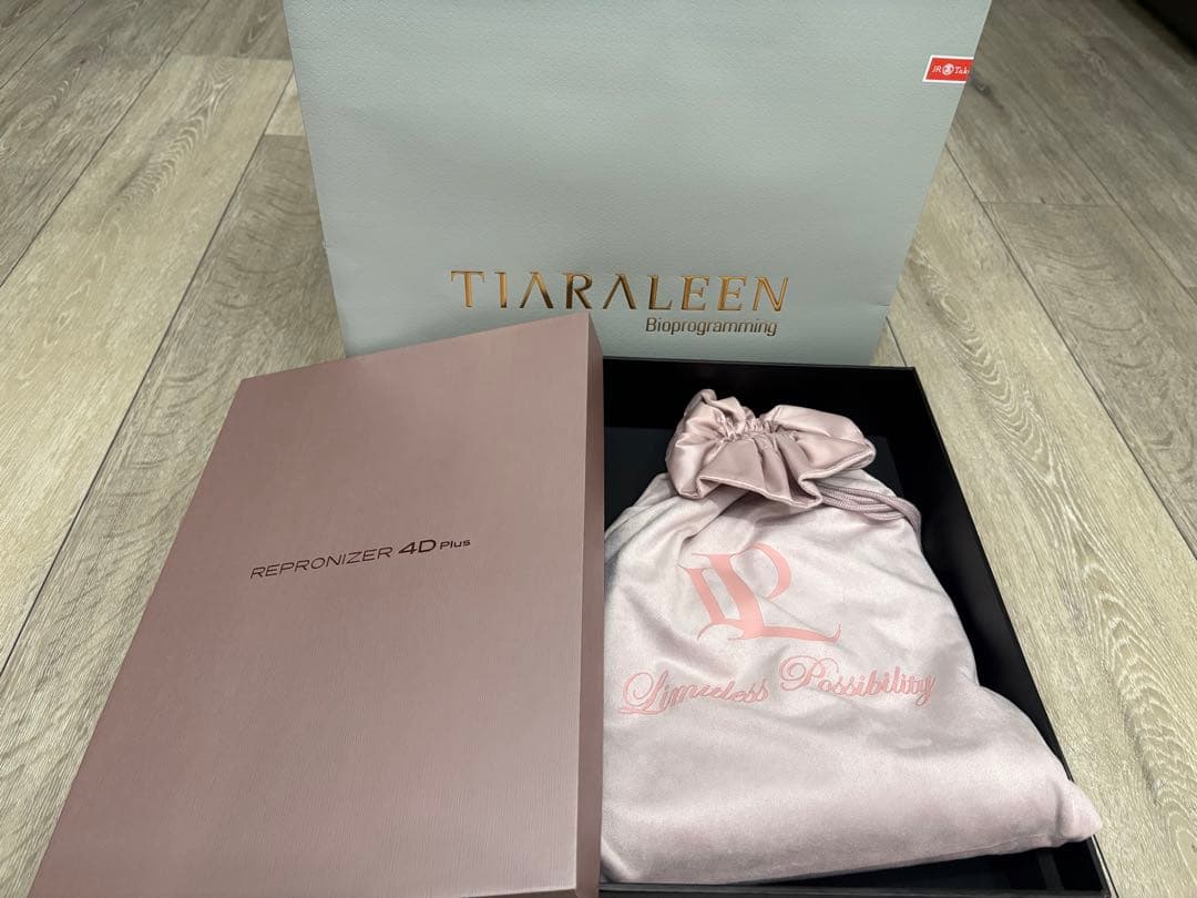 Bioprogramming レプロナイザー 4D Plus ヘアドライヤー新品