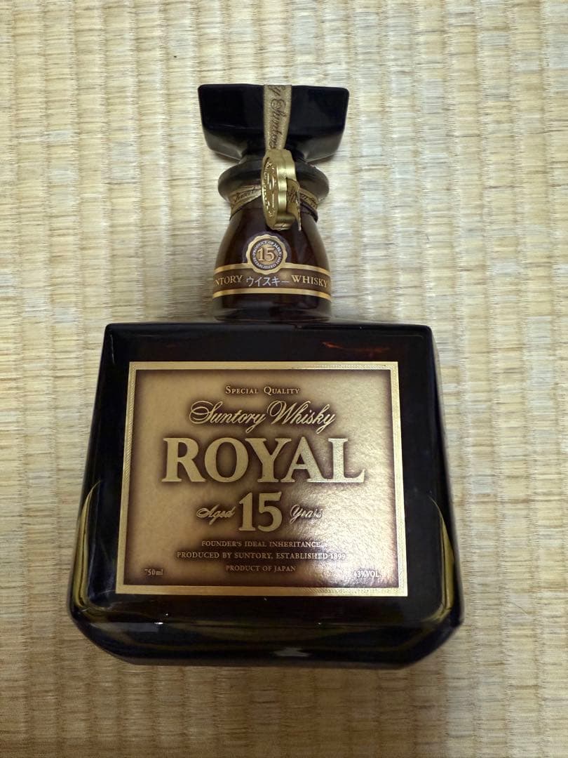 SUNTORY WHISKY  15年 ゴールドラベル 750ml