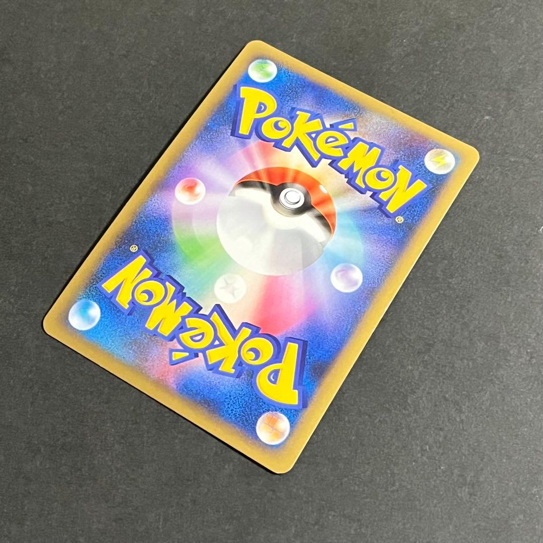 ポケモンカード よみがえる伝説 ブラッキー レジェンド l2 1ed