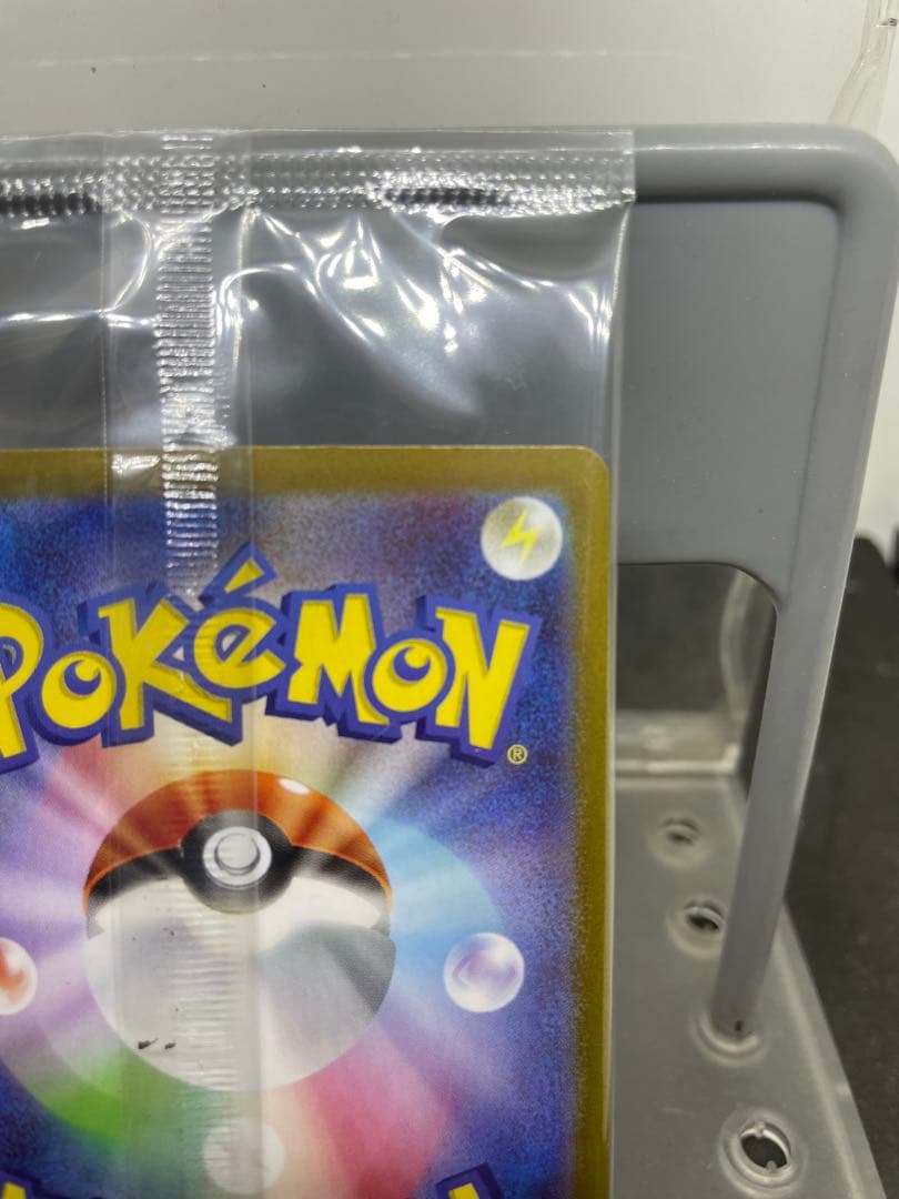 ポケモンカードゲーム　ビクティニ争奪戦　プロモ