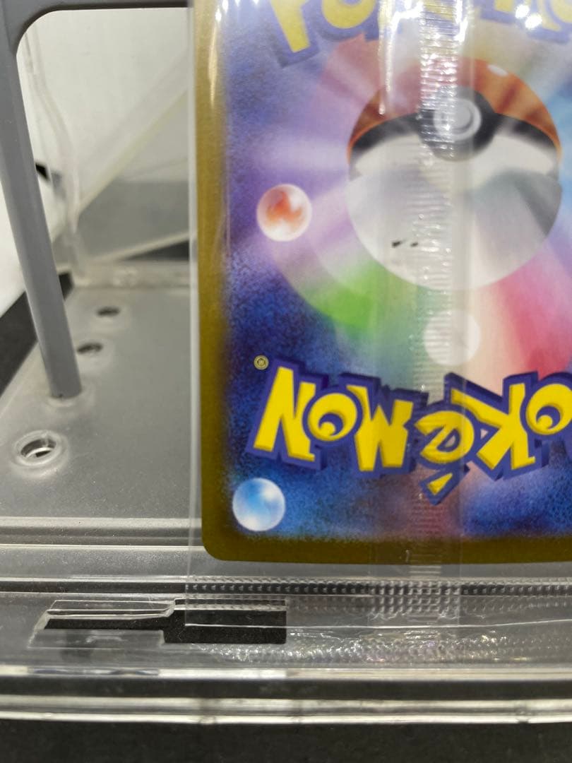 ポケモンカードゲーム　ビクティニ争奪戦　プロモ