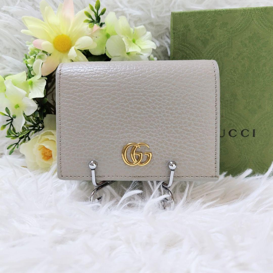 レア美品✨グッチ◇バイカラー二つ折り財布　マーモントGGシボ革ペールグレーピンク