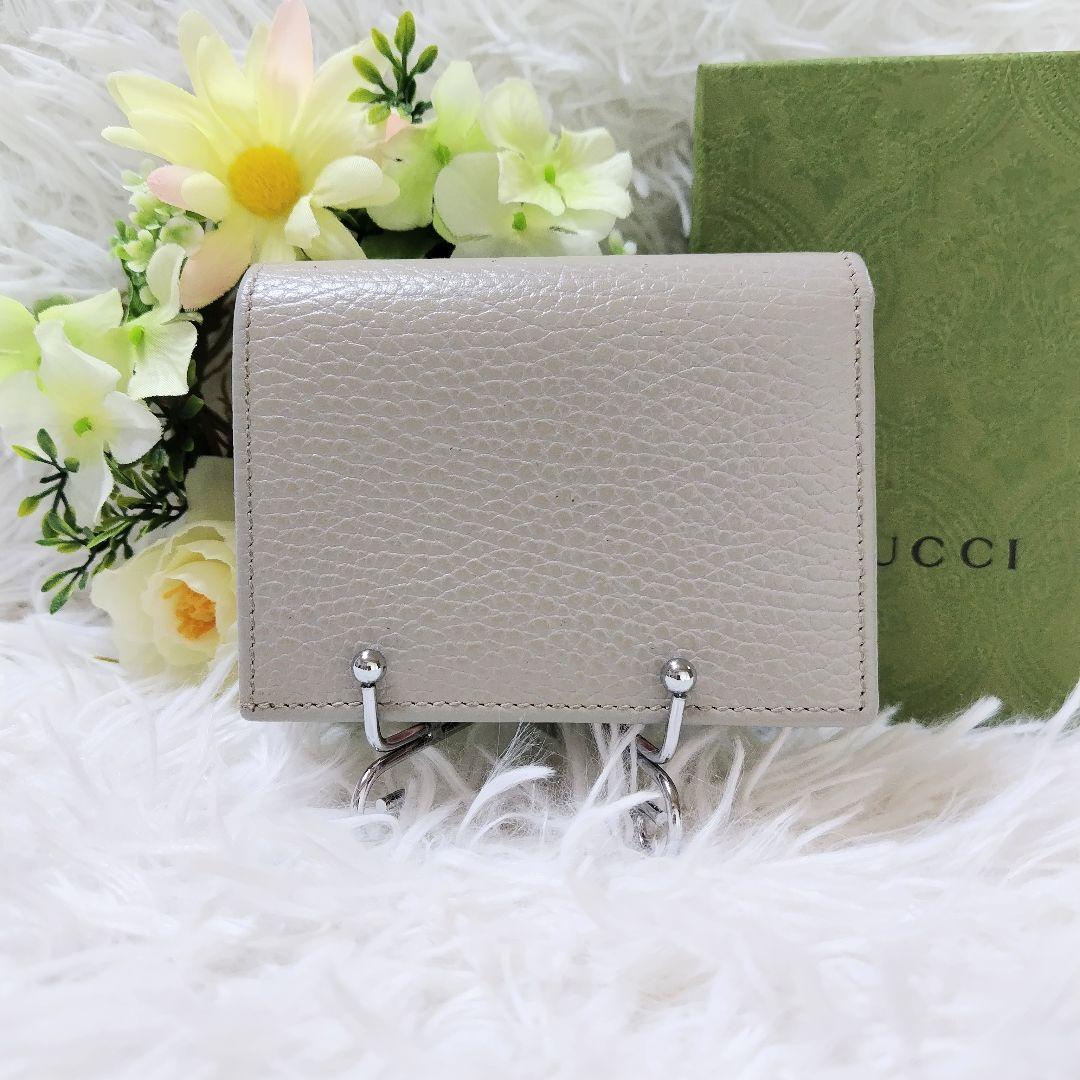 レア美品✨グッチ◇バイカラー二つ折り財布　マーモントGGシボ革ペールグレーピンク