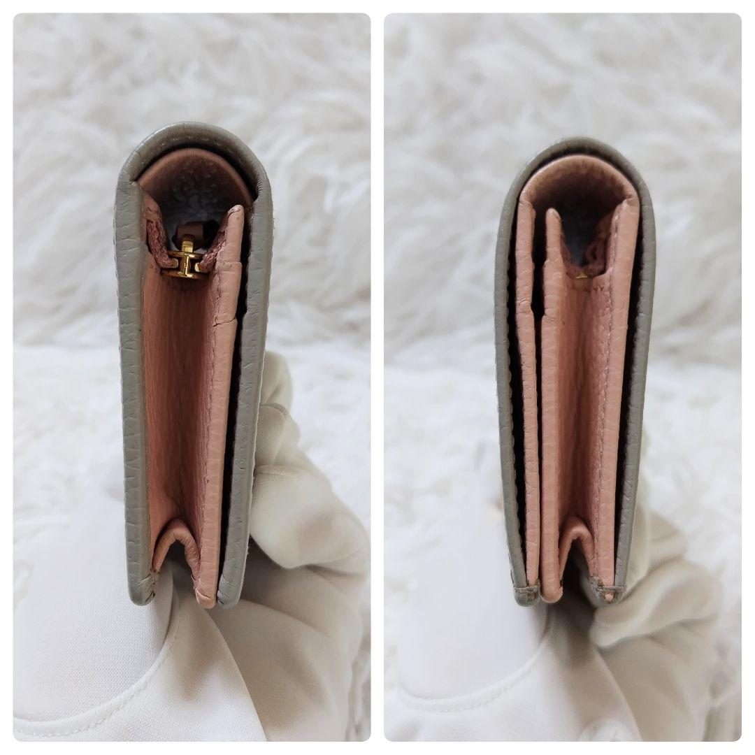 レア美品✨グッチ◇バイカラー二つ折り財布　マーモントGGシボ革ペールグレーピンク