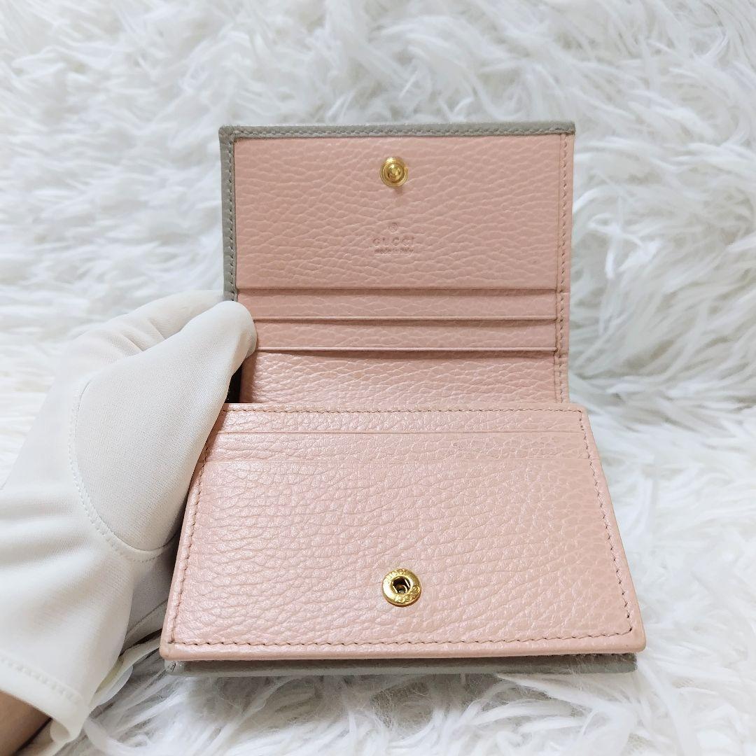 レア美品✨グッチ◇バイカラー二つ折り財布　マーモントGGシボ革ペールグレーピンク