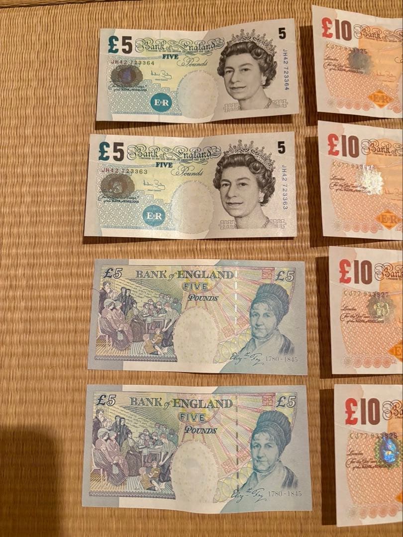 イギリス旧紙幣セット 計£100（£10 ×8 £5×4）
