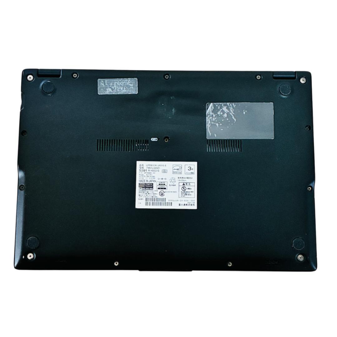 富士通 U9310/E✨第10世代✨Core i5✨Office2024