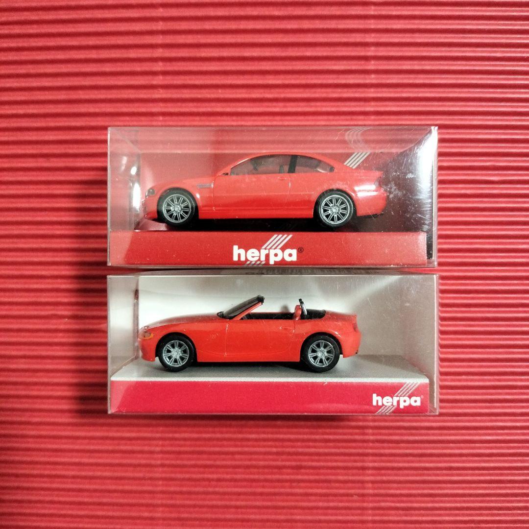 herpa 1/87 『スポーツタイプ 12台セット』未開封品