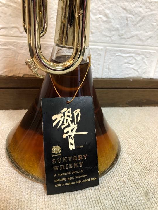 伸也様サントリー響創業90周年記念ボトル