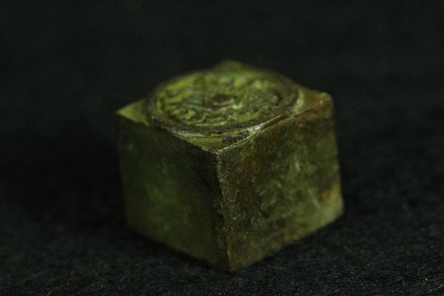 古銅 印中 四組印 文房四宝(K-YC535)