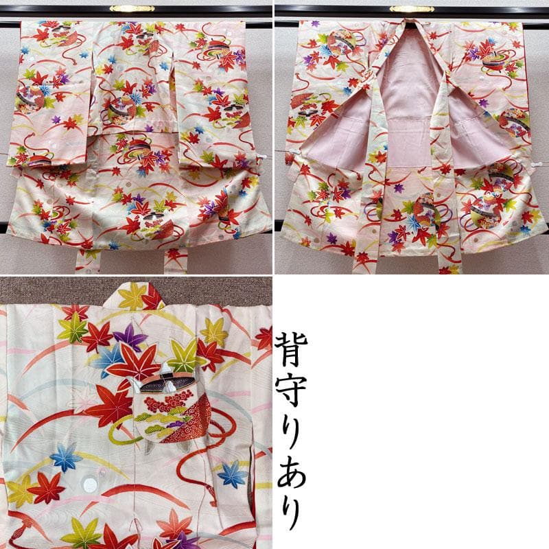 505ag82◎七五三 三歳 女の子 セミアンティーク着物のみ 駒鈴芝◎美品