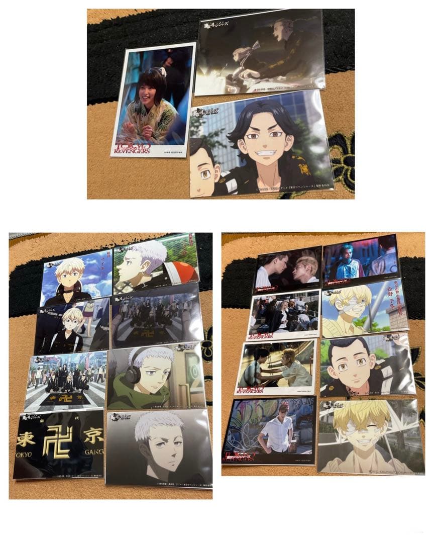 東リべ ポストカード