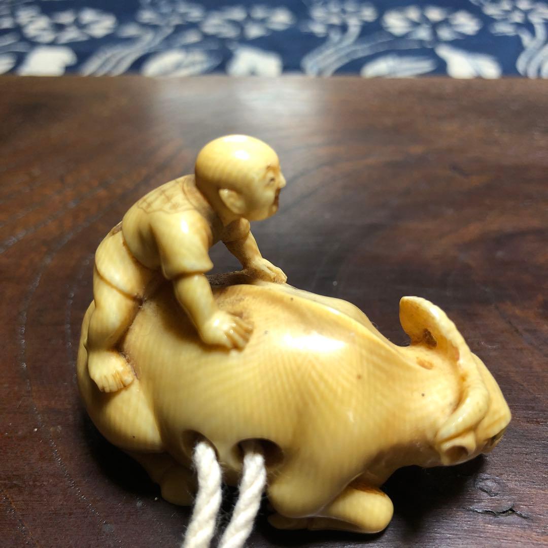 根付け　牧童　時代物