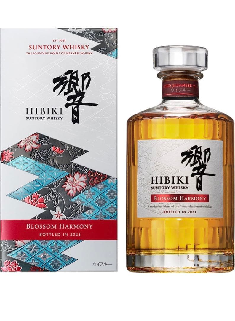 サントリー 響 BLOSSOM HARMONY2023   セット