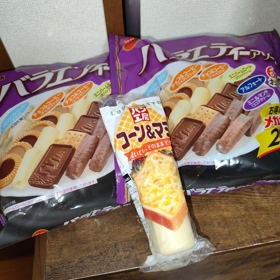 お年玉福箱【パイの実収納ケース】