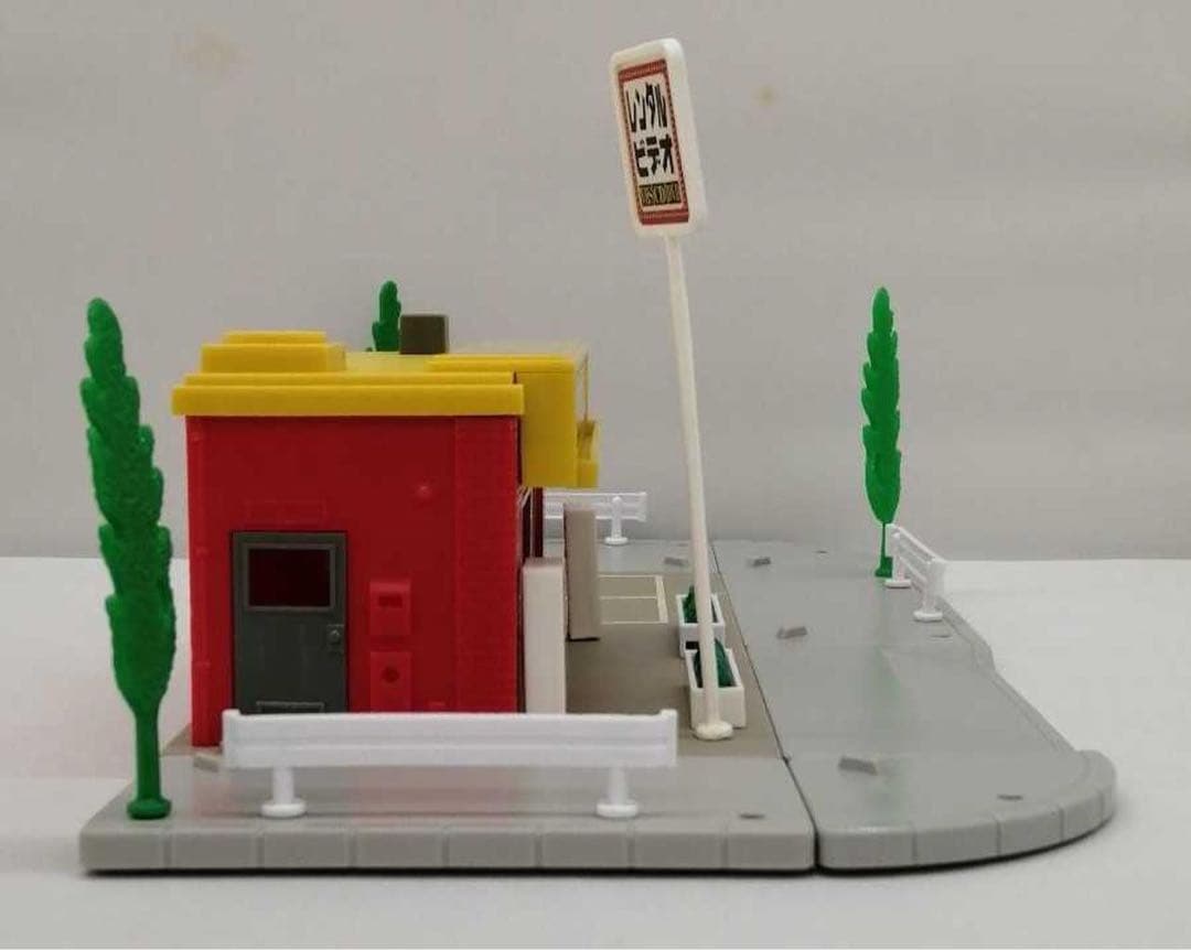 トミカタウン　レンタルビデオショップ　希少