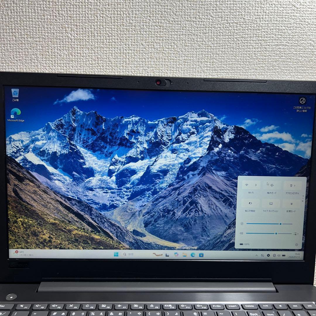 Lenovo ideapad V330 15lKB オールインワン 訳アリ