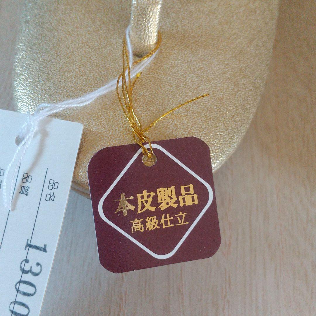 草履 と バッグ のセット 金色 木箱入り 送料込み　　未使用品